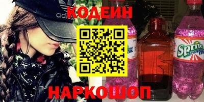 альфа пвп VHQ Мариинск