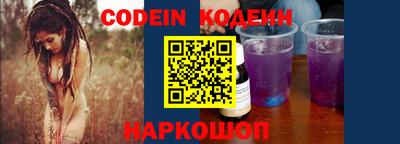 альфа пвп VHQ Мариинск