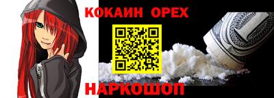 герыч Малгобек