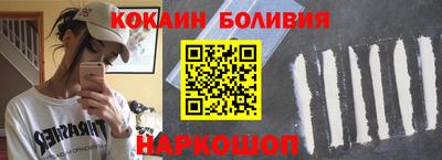 герыч Малгобек