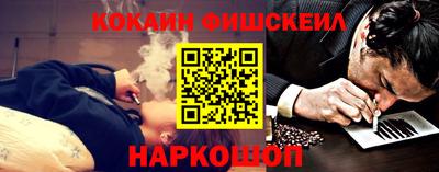 2c-b Малоярославец