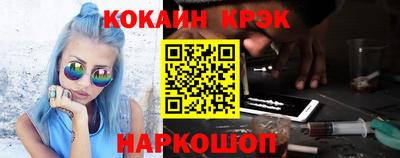 герыч Малгобек