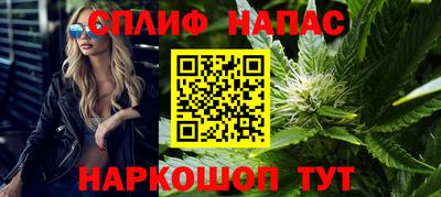 2c-b Малоярославец