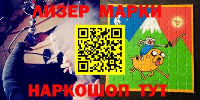2c-b Малоярославец