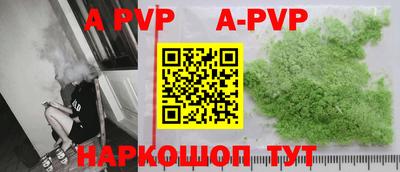 герыч Малгобек