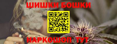 герыч Малгобек