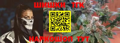 альфа пвп VHQ Мариинск