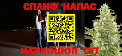 герыч Малгобек
