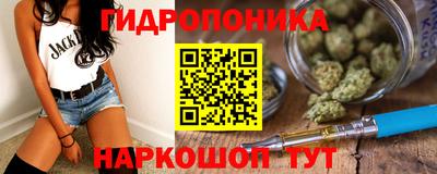 2c-b Малоярославец