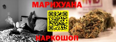 альфа пвп VHQ Мариинск