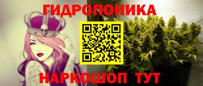 альфа пвп VHQ Мариинск
