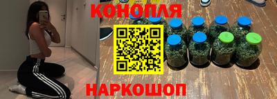 альфа пвп VHQ Мариинск