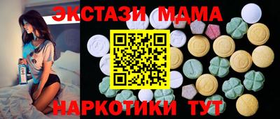 2c-b Малоярославец