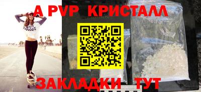 2c-b Малоярославец
