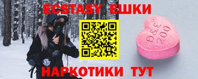 2c-b Малоярославец