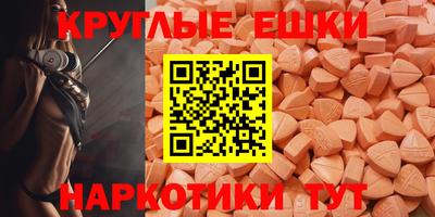 герыч Малгобек