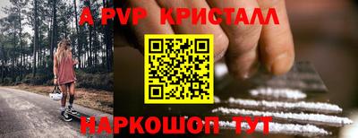 2c-b Малоярославец