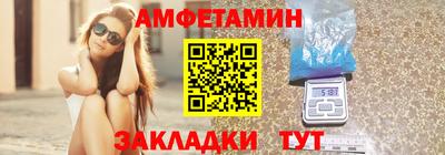 герыч Малгобек