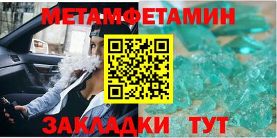 герыч Малгобек