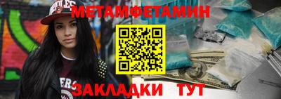 герыч Малгобек