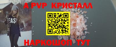 герыч Малгобек