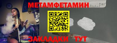 альфа пвп VHQ Мариинск