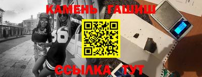 2c-b Малоярославец