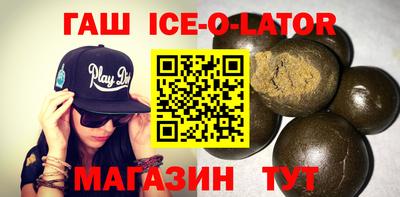 2c-b Малоярославец