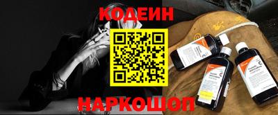 2c-b Малоярославец