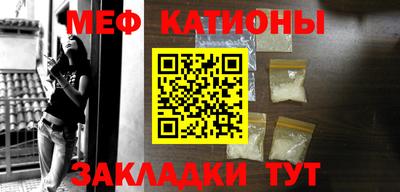 2c-b Малоярославец