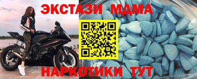 герыч Малгобек