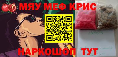 2c-b Малоярославец
