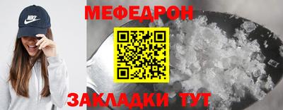 герыч Малгобек