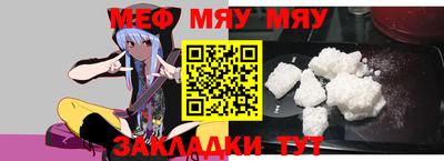 2c-b Малоярославец