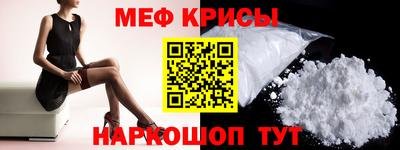 герыч Малгобек